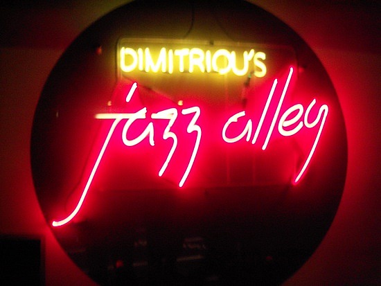 dimitriou-s-jazz-alley